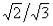 Microsoft Equation 3.0